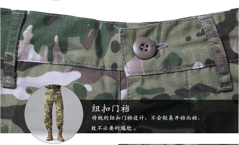 QQ20180522114003