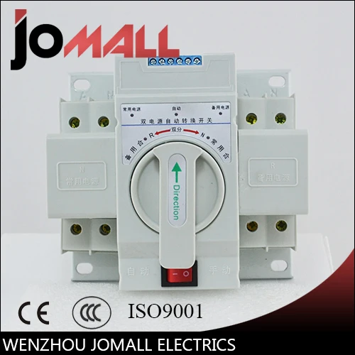 

2P 63A 230V MCB type white shell Dual Power Automatic transfer switch ATS Rated voltage 220V /380V Pole 2 Ratedfrequency50/60Hz