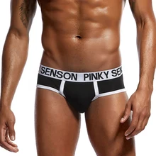 Comfortable Panties Hot Sale Men Male Underwear Men's Briefs Underwear Sexy Cotton Man Underpants U-bag Gay Underwear