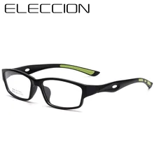ELECCION бренд молодой крутой стиль спортивные очки оправа для глаз для мужчин Футбол Баскетбол Бег Велоспорт с оправа для очков, при близорукости