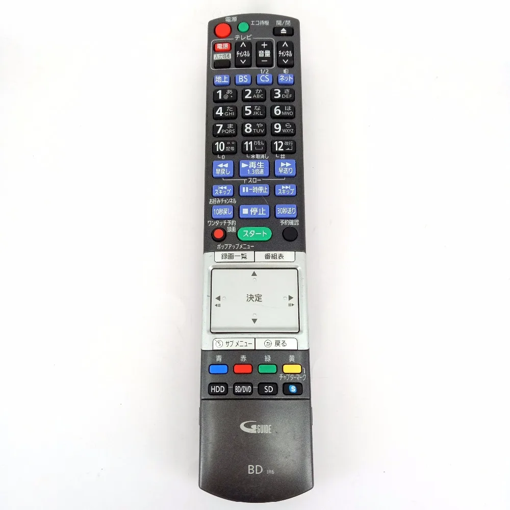 Used Original for Panasonic N2QBYB000013 for DIGA Blu Ray BD DVD