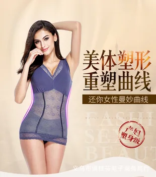 

postpartum slimming garment shape blouse Non-trace vest fission belly in ms strapless, beautiful body underwear