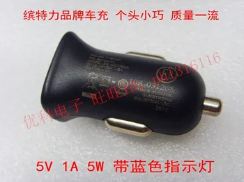 

For Charger 5V 1A 5W mobile phone Bluetooth headset USB Car Charger 12V24V Universal with lights