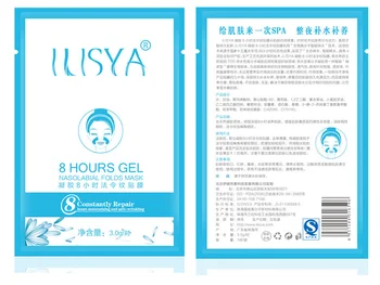 

ilisya Farewell for wrinkle Anti-Aging Mask Nasolabial folds stickers Japanese Expression&Mouth lines 5 pairs famous brand