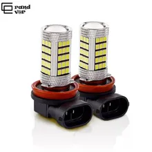 2 шт. автомобильный светильник s H4 светодиодный H7 H1 H3 H8 H9 H11 9005 HB3 9006 HB4 светодиодный головной светильник лампы 12V 30W 800LM автомобильный светильник s для авто светодиодный туман светильник