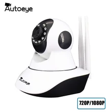 Promos Black Friday et Cyber Monday AliExpress 2017. Kits DIY Arduino, Raspberry, imprimantes 3D, caméras IP 488 Autoeye 1080P Security Network CCTV WIFI Camera Wireless Security IP Camera IR Infrared Night Vision Surveillance Camera