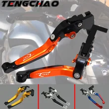 Motorcycle Adjustable Folding Extendable Brake Clutch Lever For KTM 990 SMT 990SMT 2009 2010 2011 2012 2013 WITH LOGO 990 smt Motorcycle Adjustable Folding Extendable Brake Clutch Lever For KTM 990 SMT 990SMT 2009 2010 2011 2012 2013 WITH LOGO 990 smt