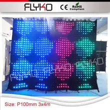 Rgb3в1 полноцветный P10cm 3X4 м видео светодиодный дисплей на занавесе стены горячей видеозавеса LED