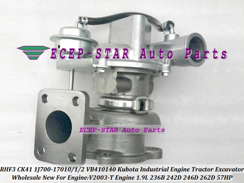 RHF3 CK41 1J700-17010 1J700-17011 1J700-17012 VB410140 Turbo For Kubota Tractor Excavator Industrial Engine V2003-T 1.9L 236B 242D 246D 262D 57HP (2)
