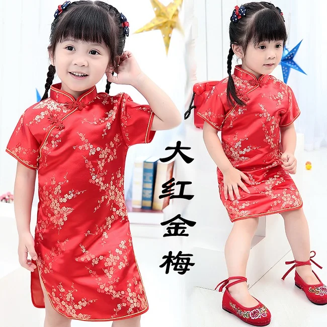 Г. Весеннее детское платье Ципао для девочек Ципао с цветами, традиционная китайская Новогодняя праздничная одежда для детей Лидер продаж - Цвет: 9