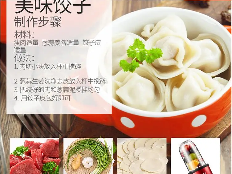 QQ20180627154854