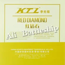 KTL Красный бриллиант с голубой губкой профессиональная версия pips в настольный теннис резиновая ракетка для настольного тенниса