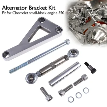 

Alternator Generator Bracket Kit Water Pump Lwp Bracket Set Polished Aluminum Engines Parts for Chevy SBC 350