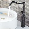 Bathroom Fixture