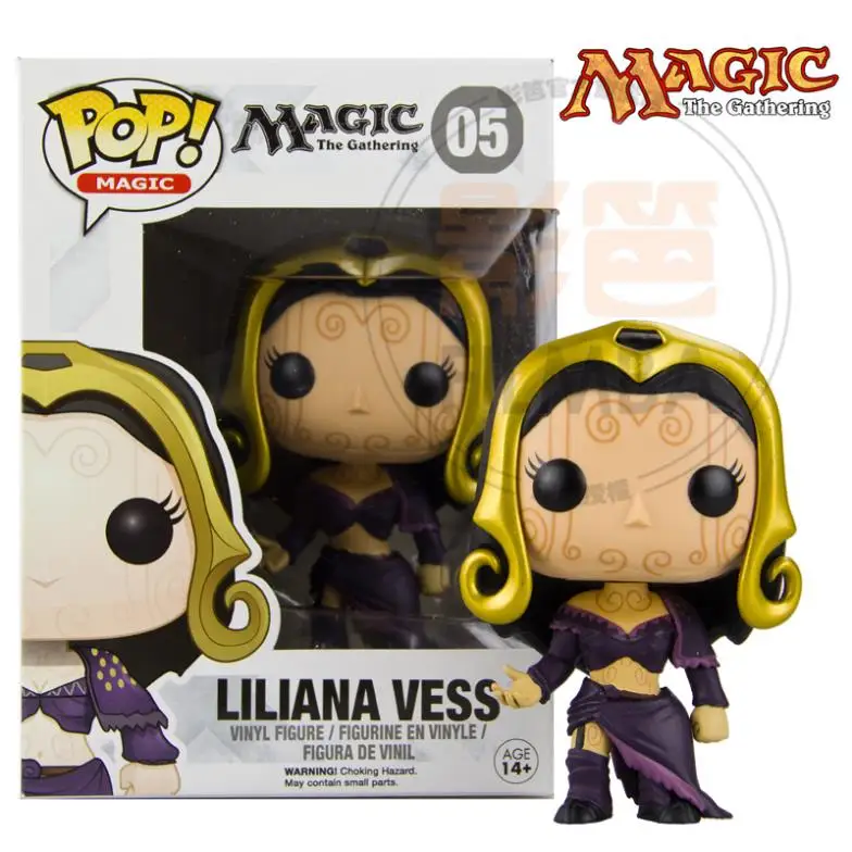 liliana funko pop