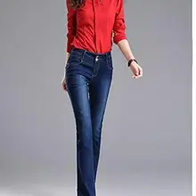 Весна и осень новые стильные джинсы с высокой талией эластичная одежда большого размера расклешенные брюки длинные брюки женские