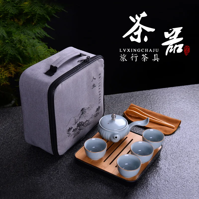  Chinese Kung Fu Tea Set with TrayGlaze Ceramic Purple clay TeaPot Tea CupPortable Travel Tea Set dr