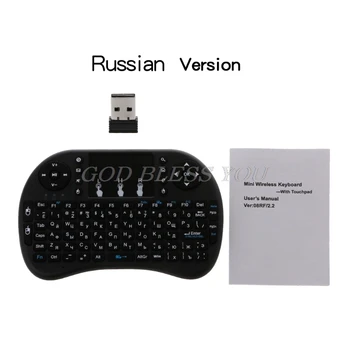 

Russian/French/Arabic/Spanish i8 2.4GHz Wireless Keyboard Air Mouse Touchpad for Android TV BOX PC Drop Shipping
