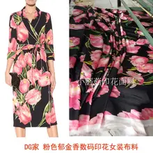Ткань с принтом грибов DG, модная ткань на заказ, розовый Золотой Тюльпан, эластичная атласная ткань