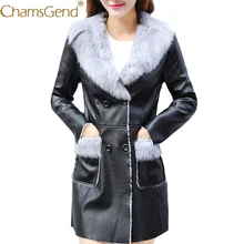Chamsgend дропшиппинг Горячая Женская мода искусственный мех воротник длинный искусственная кожа пальто куртка с карманом 71013