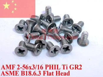 

Titanium screws 2-56x3/16 Flat Head 1# Phillips Driver 50 pcs Ti GR2