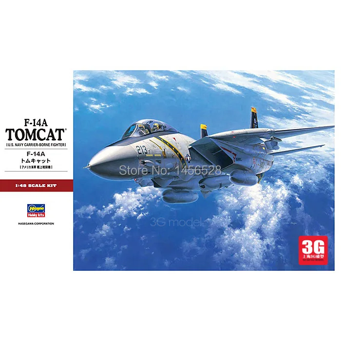 HASEGAWA scale model 07246 1/48 aircraft F 14A TOMCAT model airplane