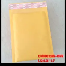 Упаковочные пакеты 13 см X 23 см 50 шт/партия крафт-бумага пузырьковый конверт с мягким вкладышем почтовый пакет с пузырьками для доставки посылки