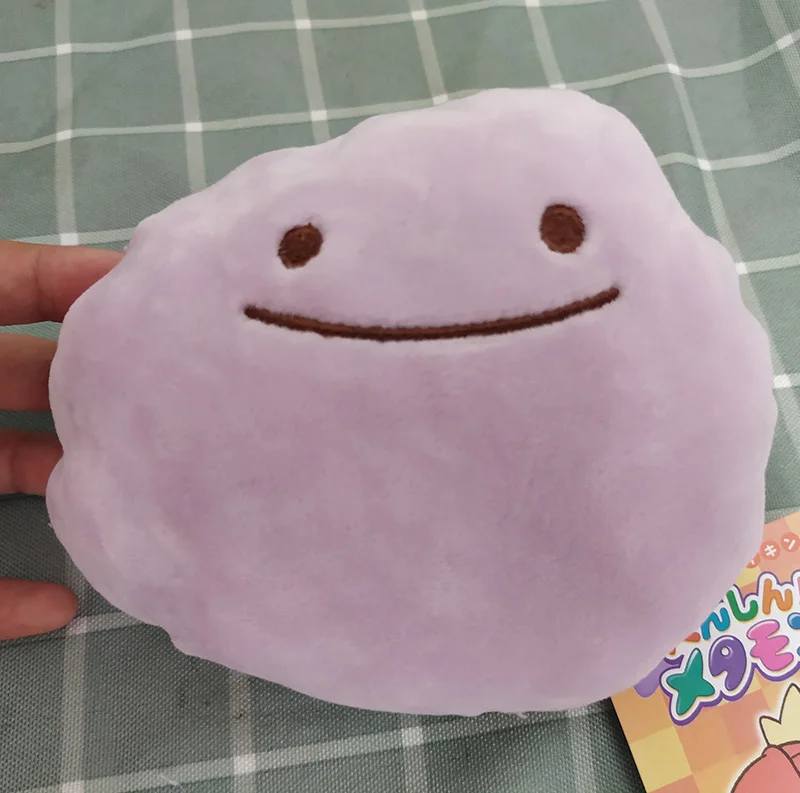2 стороны карман животное Ditto плюшевый брелок передача Пикачу чармандер Magikarp Bulbasaur Мягкие плюшевые игрушечные куклы подарок SA1867