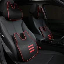 Подголовник автомобиля Поясничный костюм пены памяти летняя дышащая Автомобильная Задняя поддержка автомобильное Автокресло Подушка