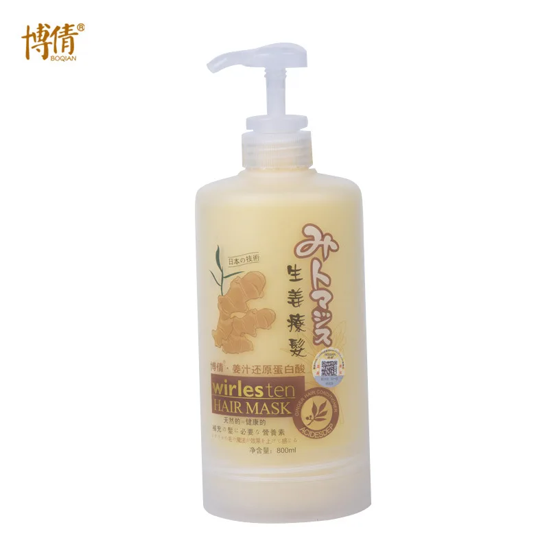 Boqian 800ml Natural Ginger Juice Protein Acid Conditioner for Hair Perming and Dying Repair Damage Care | Красота и здоровье