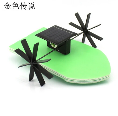 Solar Toy Powered Boat No 3 Kit DIY Ship Model Puzzle Handmade Material Spare Parts font