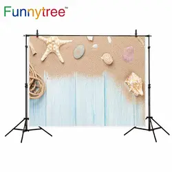 Funnytree фон для фотостудии песок Дерево Морская звезда оболочки летний профессиональный фон фотобудка для фотосессии с принтом