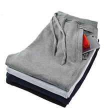 

2018 NEW Casual Pants Men Fashion Slim Fit Trousers pocket Zipper High Quality Male Brand Clothing Men's Joggers Male Trousers