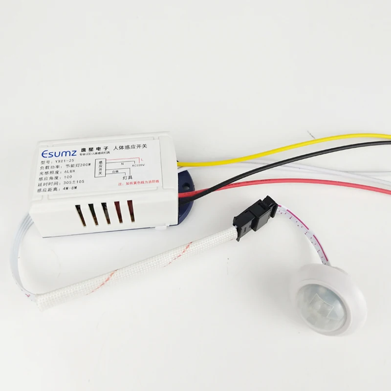 

Free shipping 2pcs Hot Newest 200v-220V IR Infrared Module Body Sensor IntelligentLamps Motion Sensing