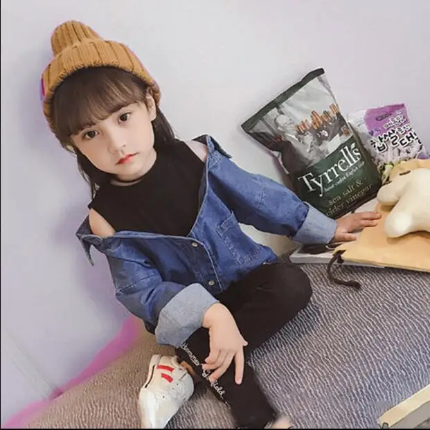 QQ20180920163519