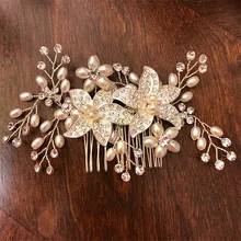 ACRDDK элегантная со стразами жемчуг цветок волос гребни тиары женские головной убор ручной работы невесты ювелирные изделия Свадебные аксессуары для волос