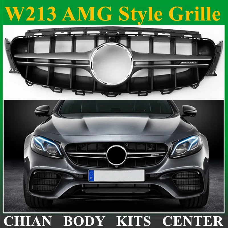Buy W213 AMG style ABS Vertical Grill grille for