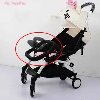 

BABY YOYA Adjustable Stroller Armrest Bumper Infant Yuyu Pram Baby Stroller Accessory Safety Cart Bar Carriages Pushchairs Care