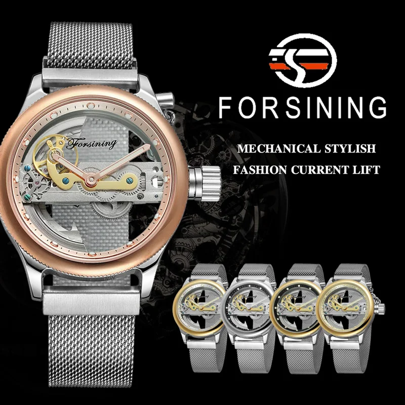 Relogio masculino новые Forsining мужские часы Скелетон спортивные военные автоматические