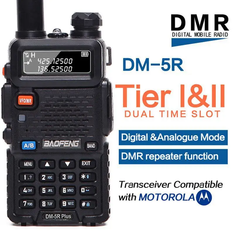 Baofeng DM-5R plus Tier1 Tier2 цифровая рация DMR Dual Time slot двухстороннее радио VHF/UHF двухдиапазонный радиоретранслятор DM5R plus - Цвет: standard package