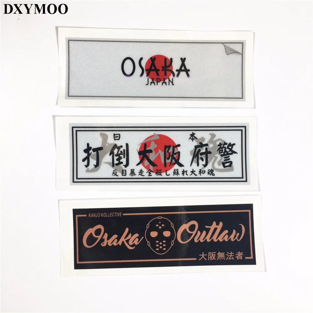 Japanese Jdm Outlaw Loop Angle Car Stickers Reflective Motorcycle Auto Window Japan Sticker Decals Car Sticker Japan Stickerstickers Motorcycle Decals Aliexpress