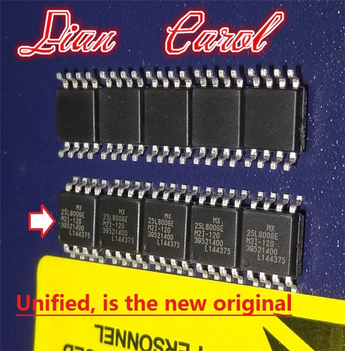 MX25L8006EM2I-12G 1