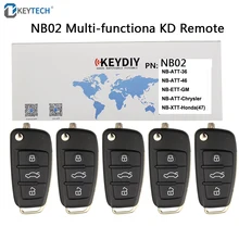 

OkeyTech 5PCS/LOT 5 Function Chip In 1 Key NB02 DIY Multi-functional Universal KD Remote Key for KD900 KD900+ URG200 NB-Series