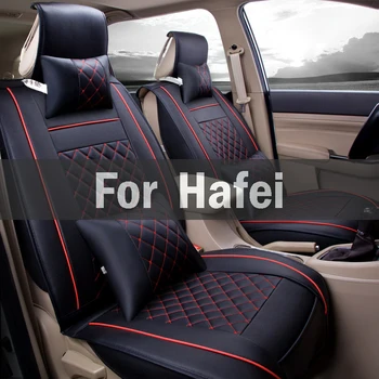 

Car-Pass Universal Pu Leather Auto Car Front Back Seat Cushion Covers Fit For Hafei Brio Simbo Princip Sigma Saibao