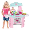Kids Pretend Role Play Baby Doll Bath Table Nursery Care Playset Toy,Pink 1