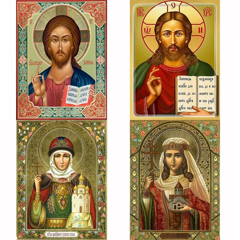 Стразы с иконами для рукоделия вышивка из Библии Иисуса Христа | Дом и сад