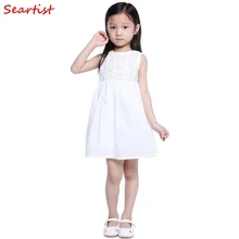 Seartist 2019 New Baby Girls Dress Plain White Lace Princess Girls Dresses Vestidos Casual Baby Dress Baby Girls Clothes 25 Seartist 2019 New Baby Girls Dress Plain White Lace Princess Girls Dresses Vestidos Casual Baby Dress Baby Girls Clothes 25