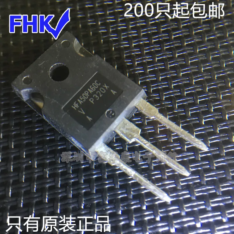 

Free Shipping 10pcs/lot HFA50PA60CPBF HFA50PA60C TO-247 50A 600V new original stock