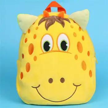 

Kids Children Animal Cartoon Backpack Cute Backpack for Girls