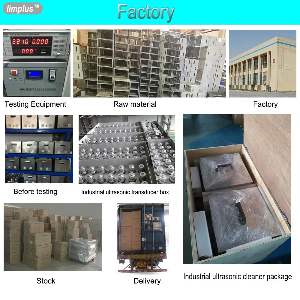 FACTORY